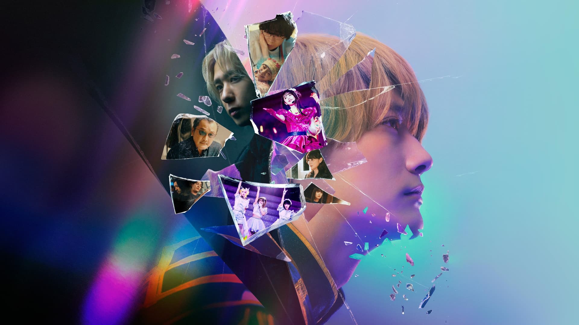 【推しの子】-The Final Act-