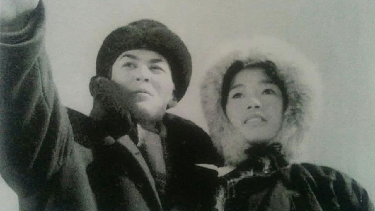 Нөмрөг хадны цуурай