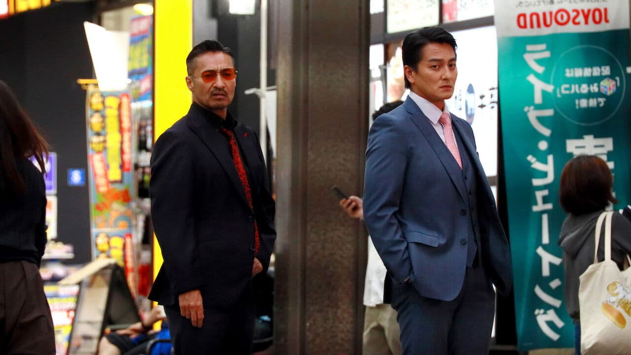 日本統一 北海道編