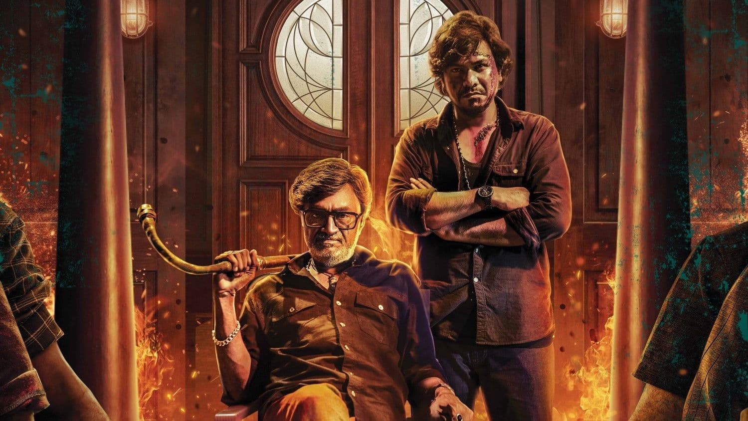 கிராண்ட் ஃபாதர்