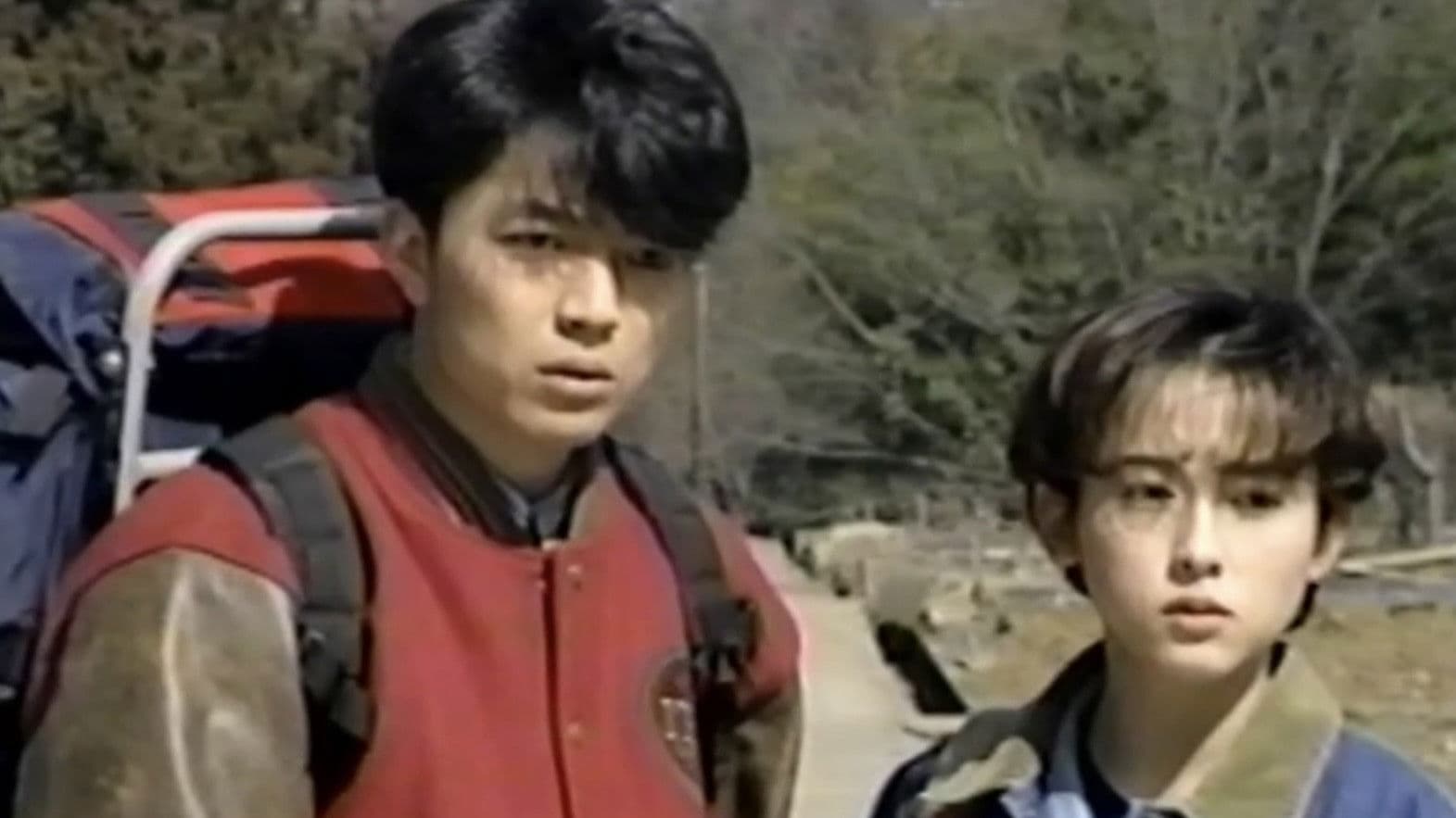 B級ホラー WARASHI!