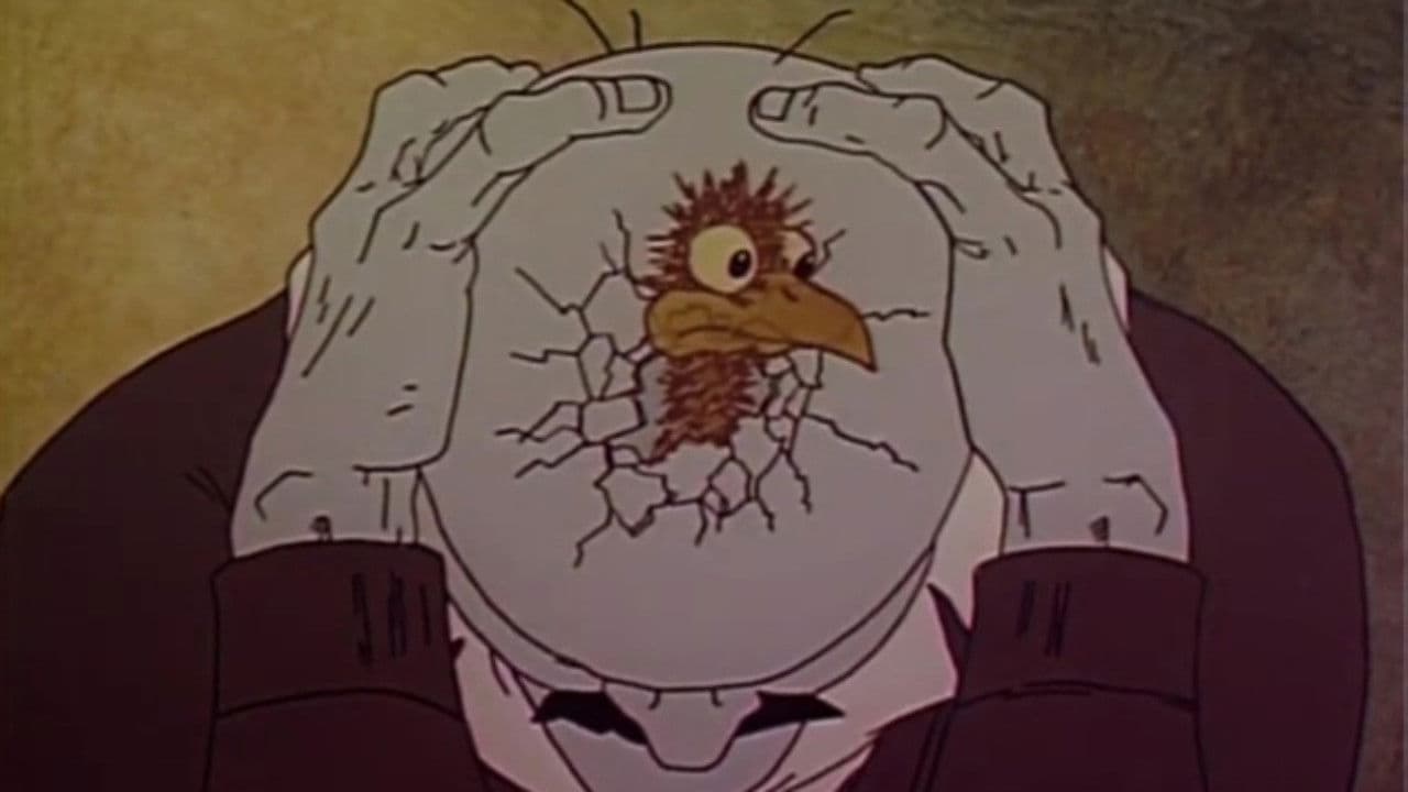 Вдохновение