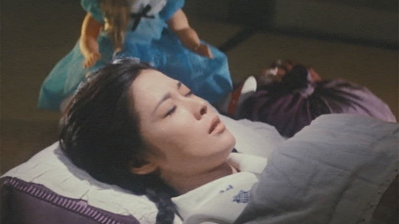 妻の日の愛のかたみに