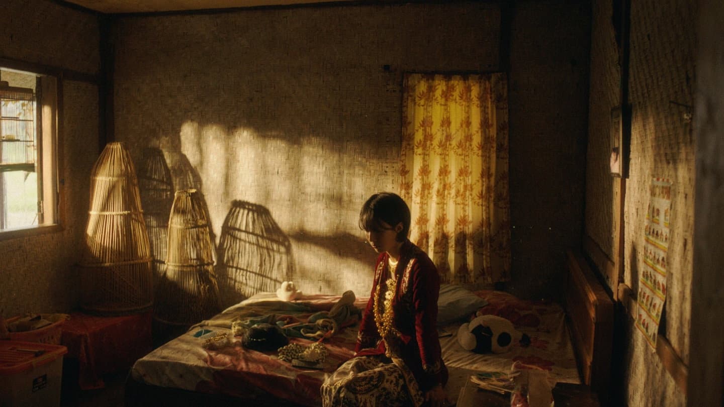 해피리 에버 애프터.