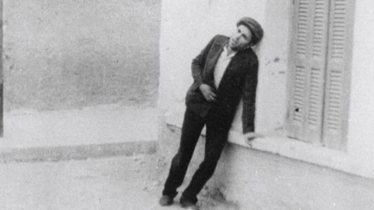 Κοινωνική σαπίλα