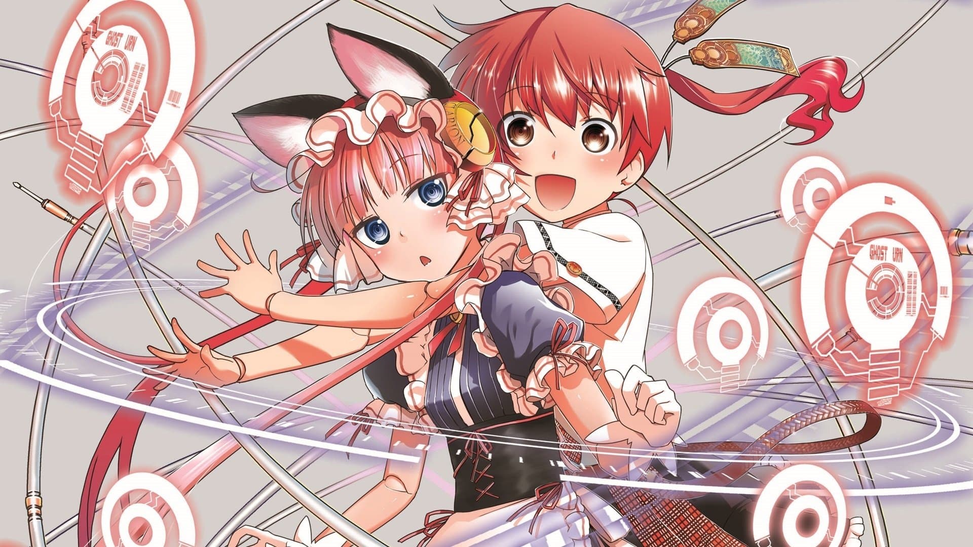 紅殻のパンドラ