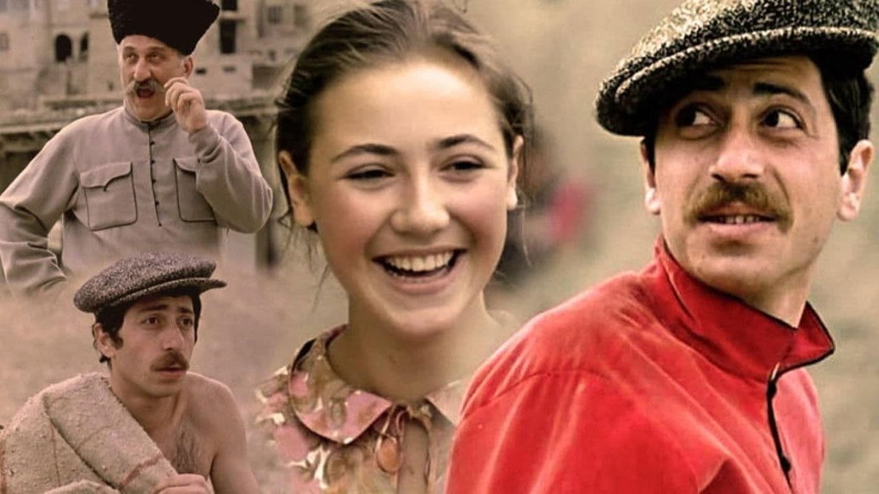 სამკაული ჩემი სატრფოსათვის