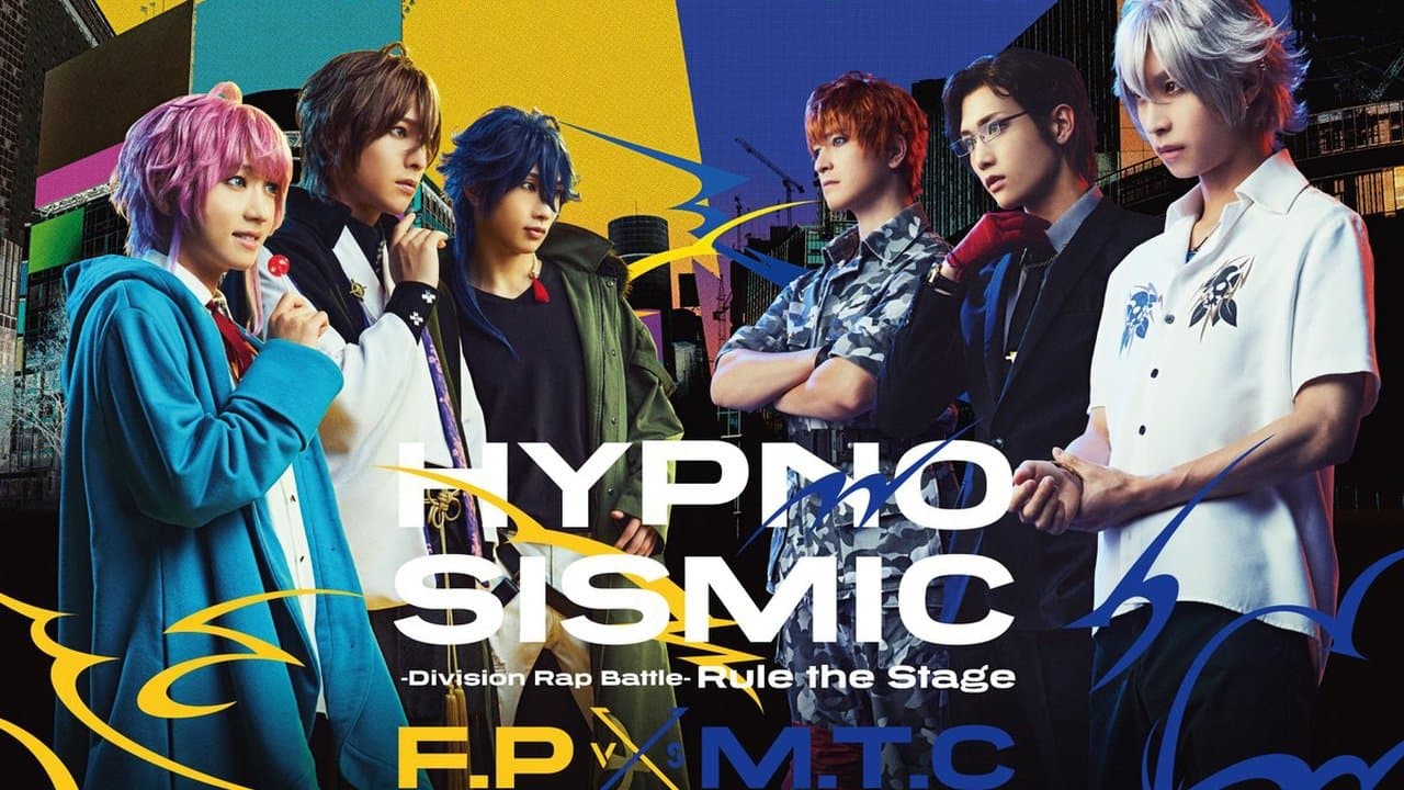 『ヒプノシスマイク –Division Rap Battle-』Rule the Stage 《Fling Posse VS MAD TRIGGER CREW》