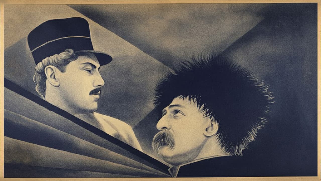 მაქსიმ მაქსიმის ძე