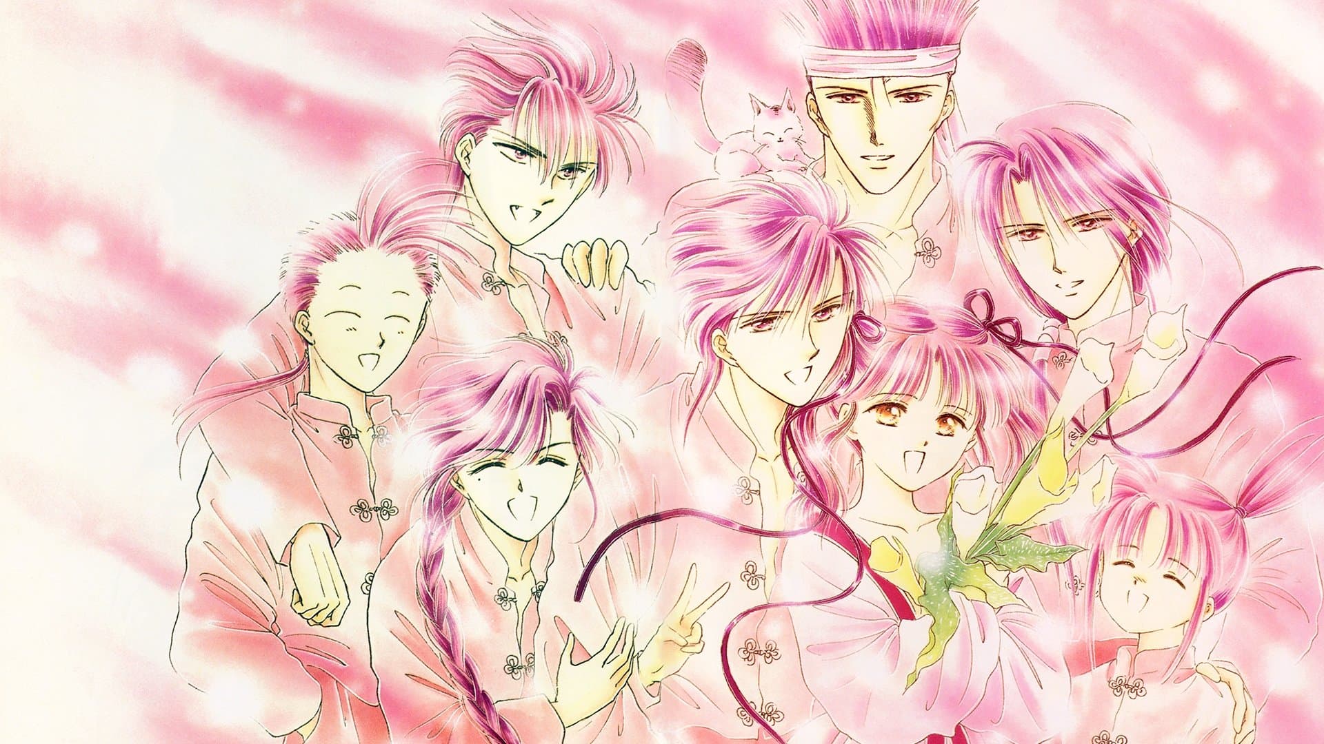 ふしぎ遊戯 ―永光伝―