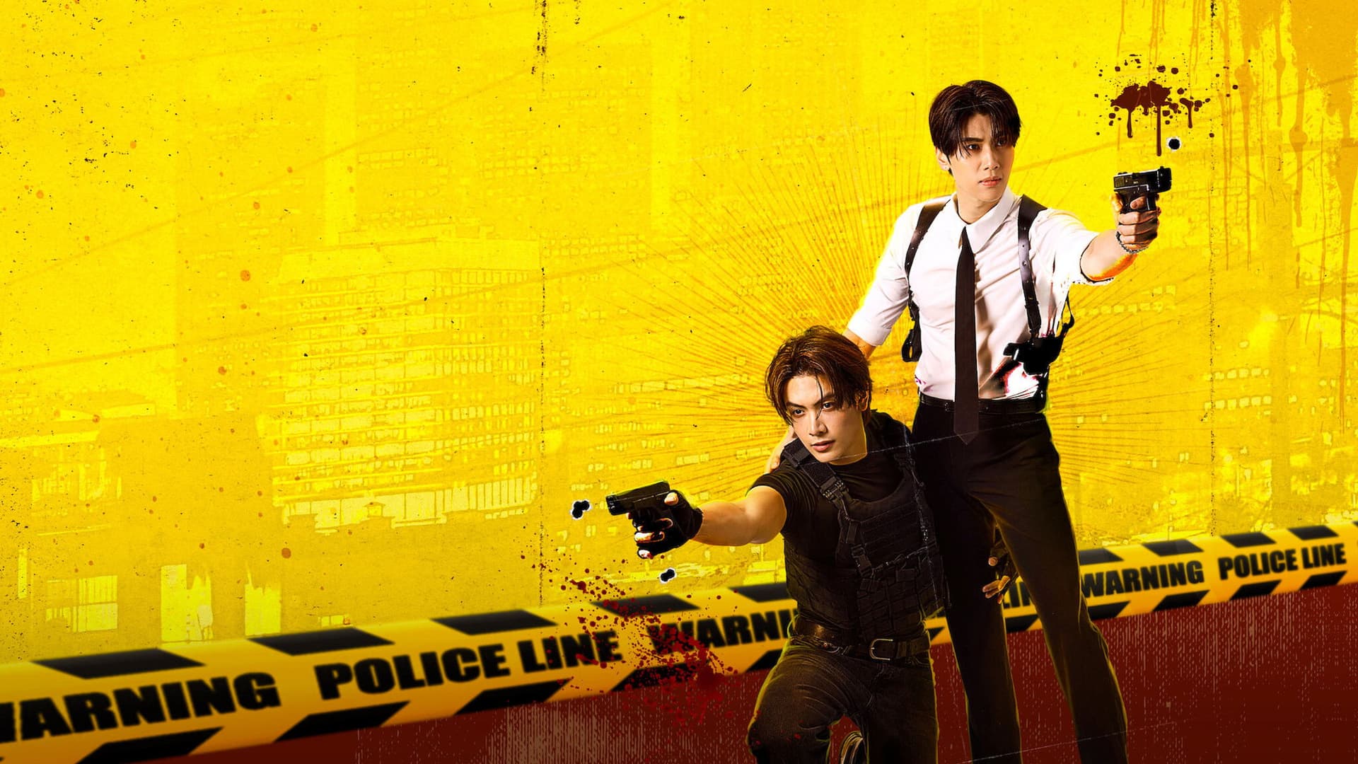 ไขคดีเป็น เห็นคดีตาย