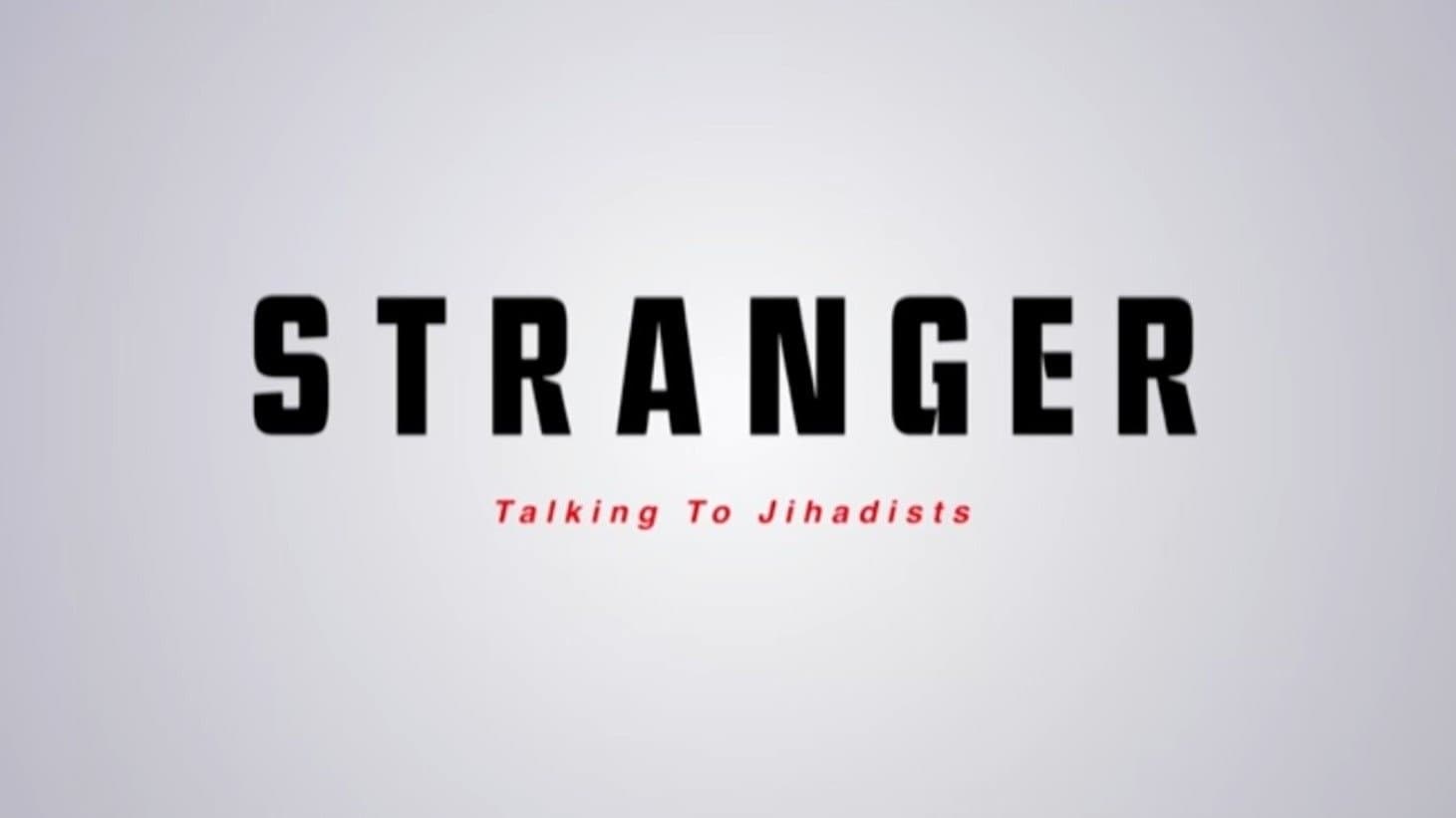 陌生人：对话圣战分子