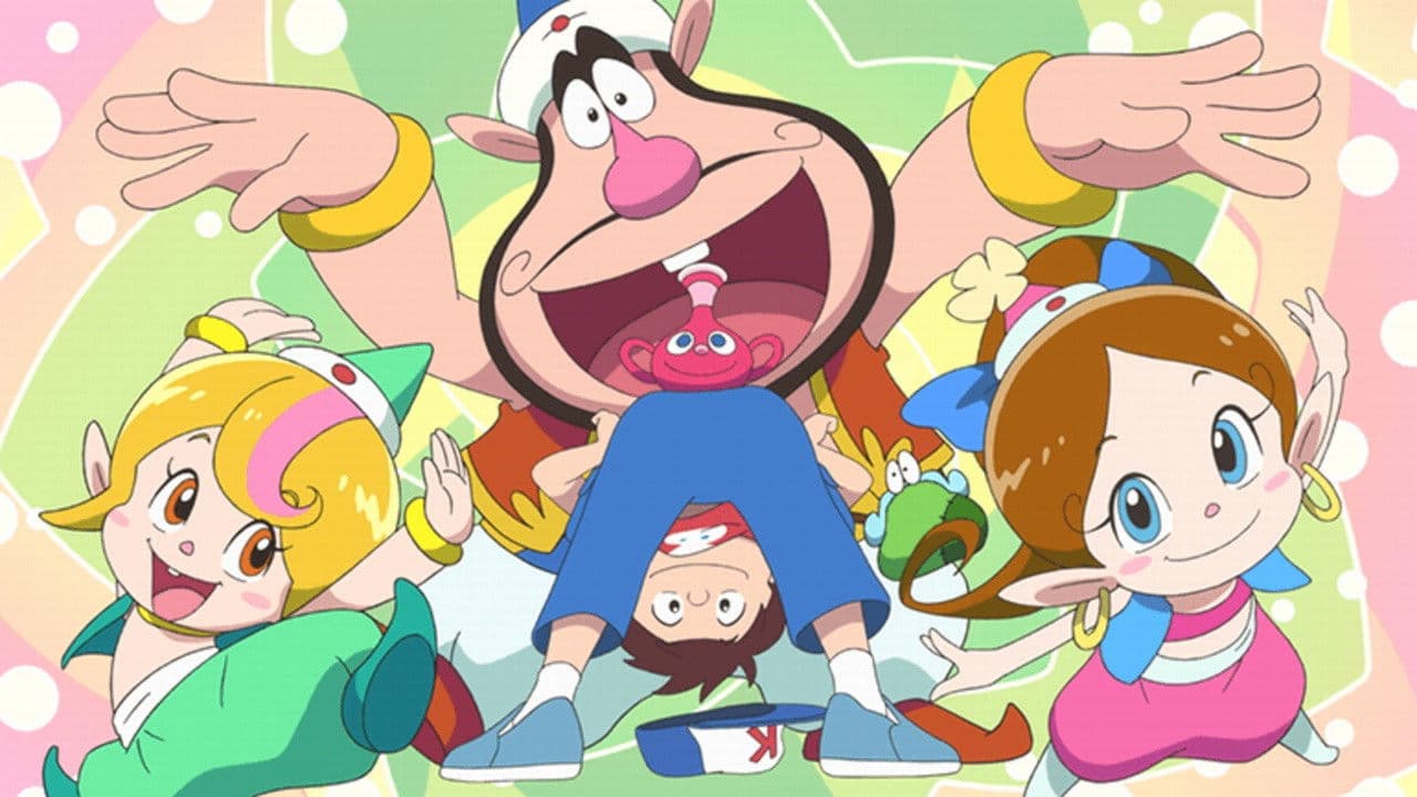 ハクション大魔王2020