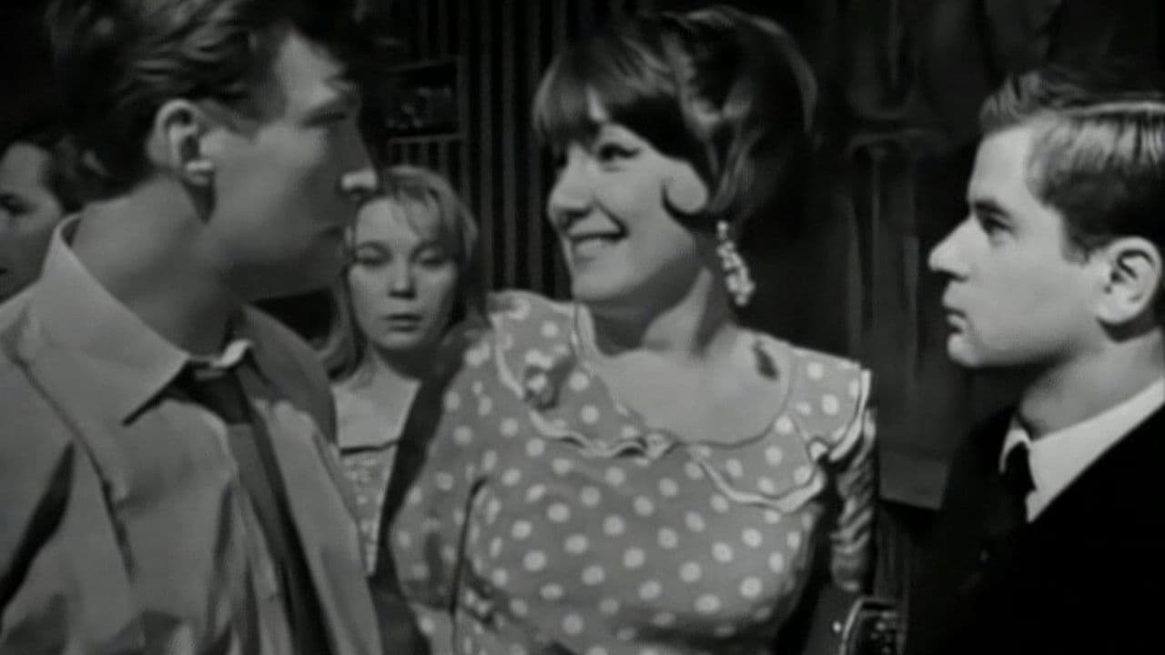 Строгая девушка