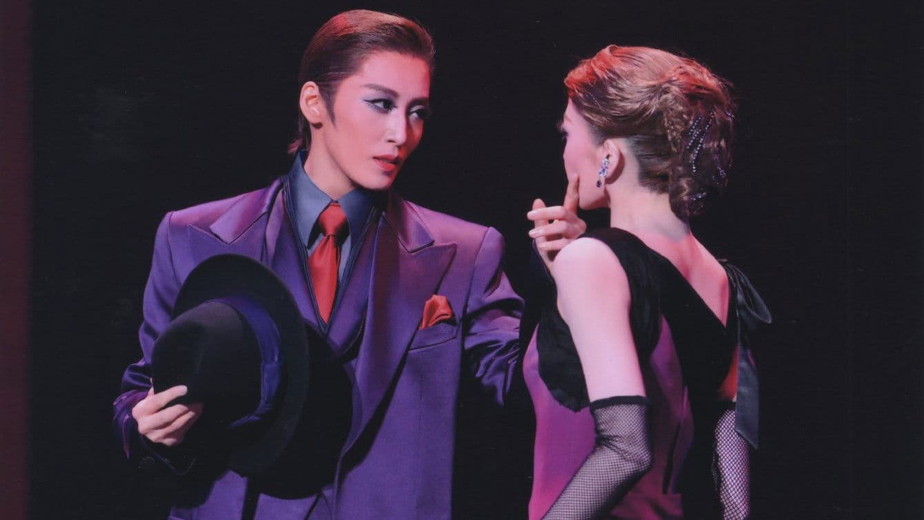 川霧の橋 / Dream Chaser －新たな夢へ－