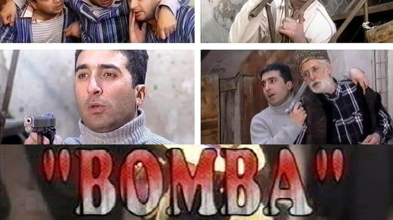 Bomba