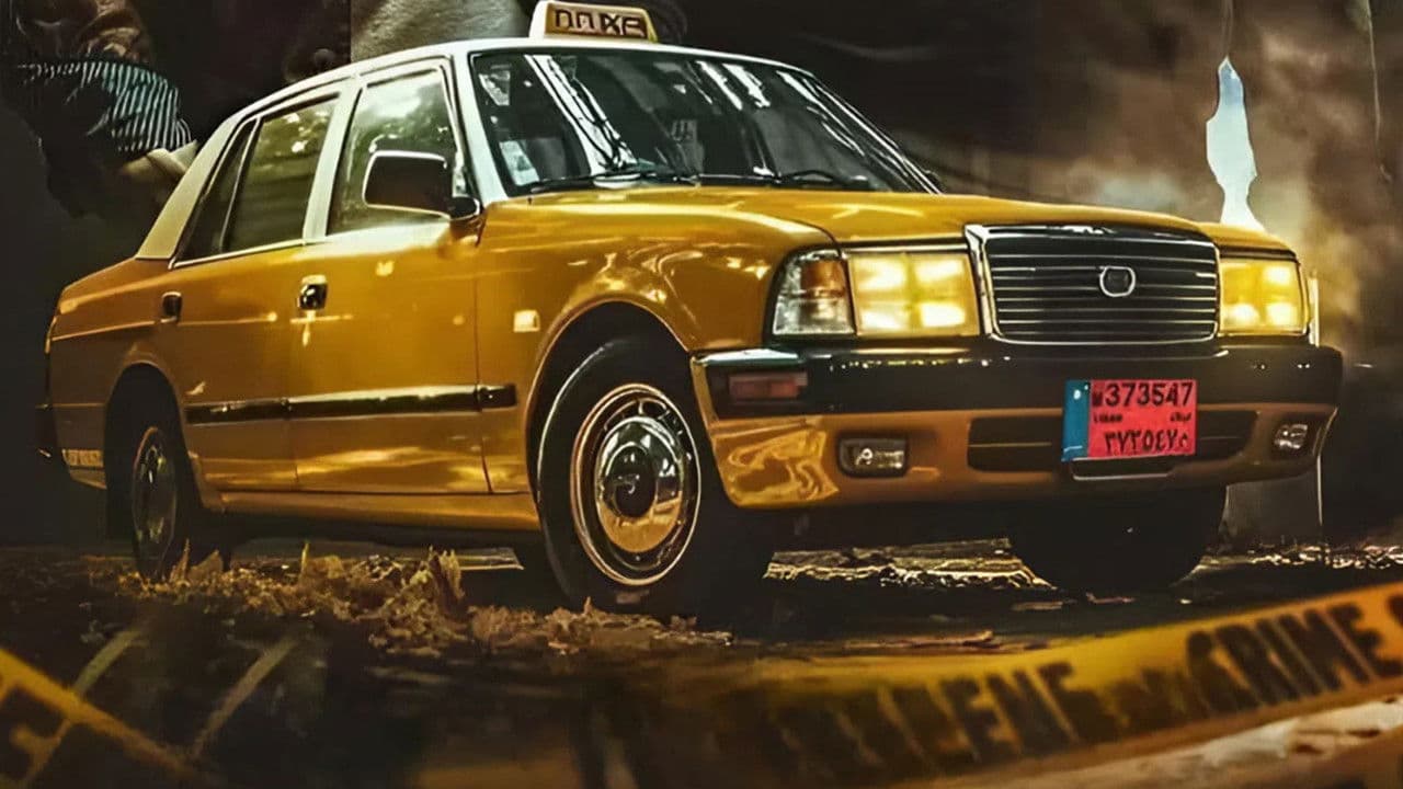 الشوفير: رحلة عمر