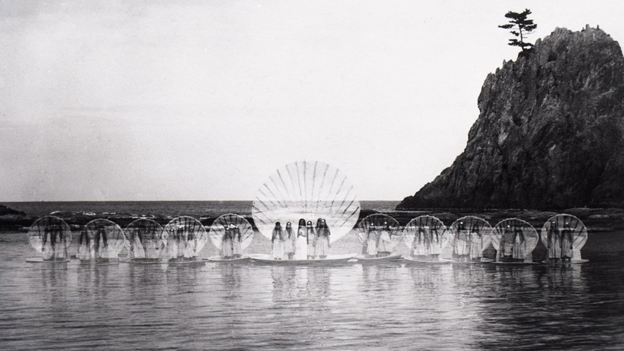 うみ の きゅでん