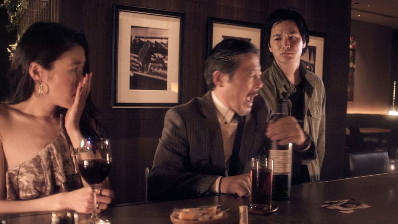 還ら去る君へ 〜かえらざるきみへ〜