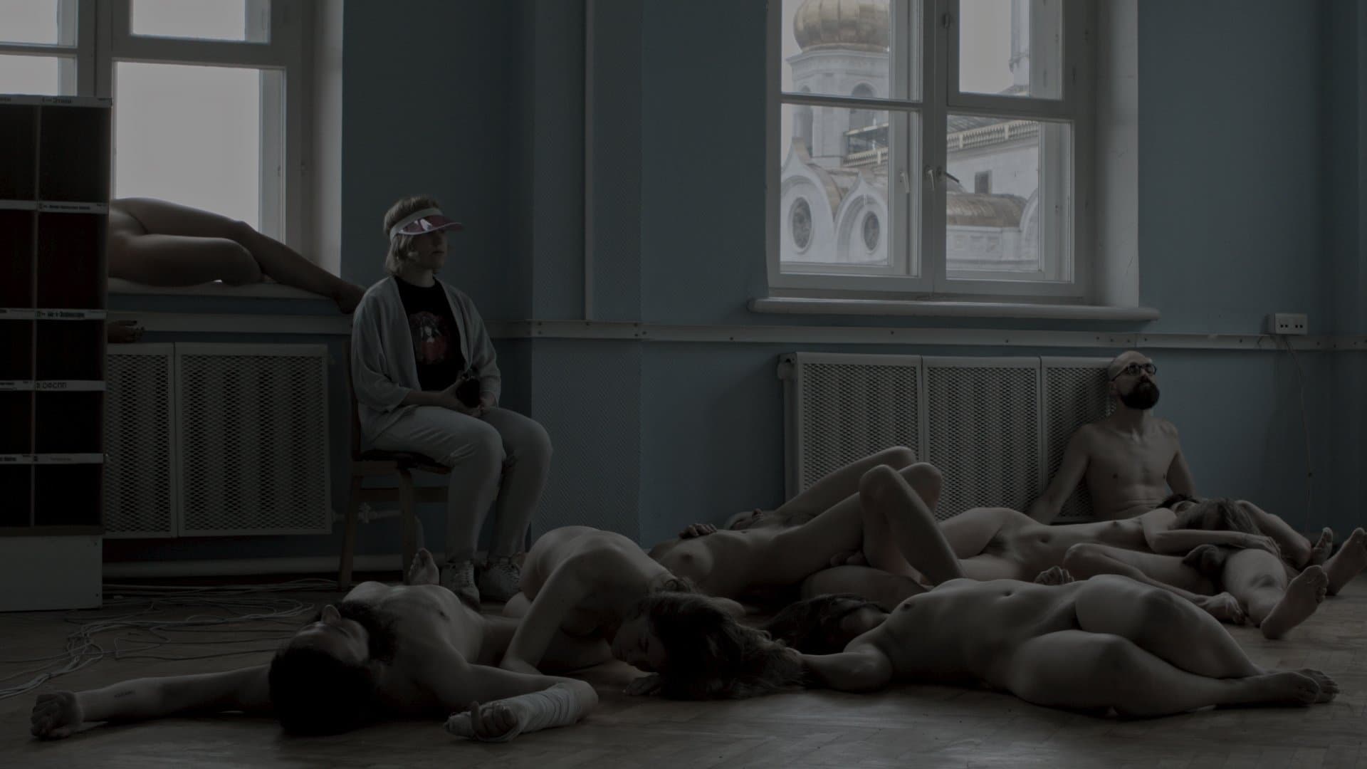 Завтра будет the same