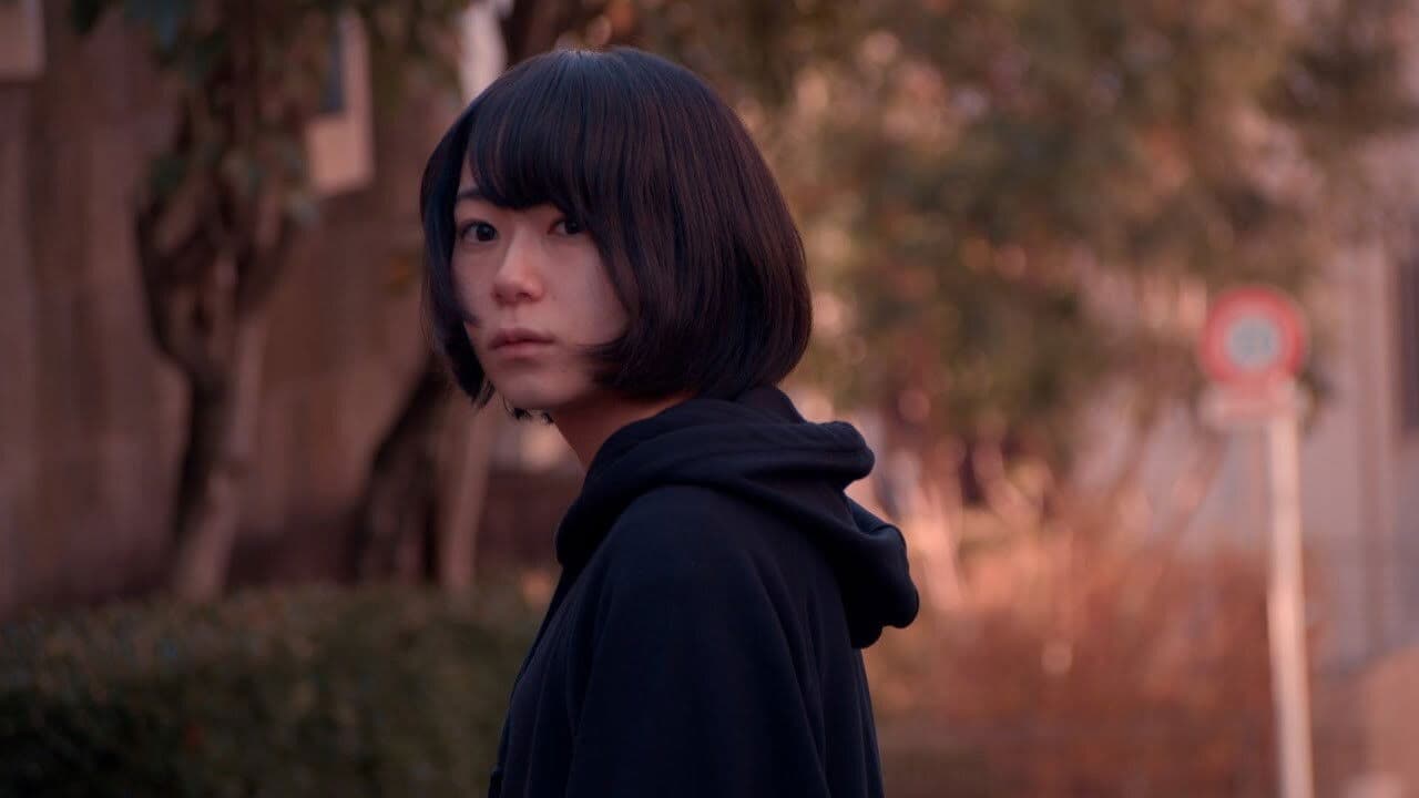 夜光　ある定時制高校の物語