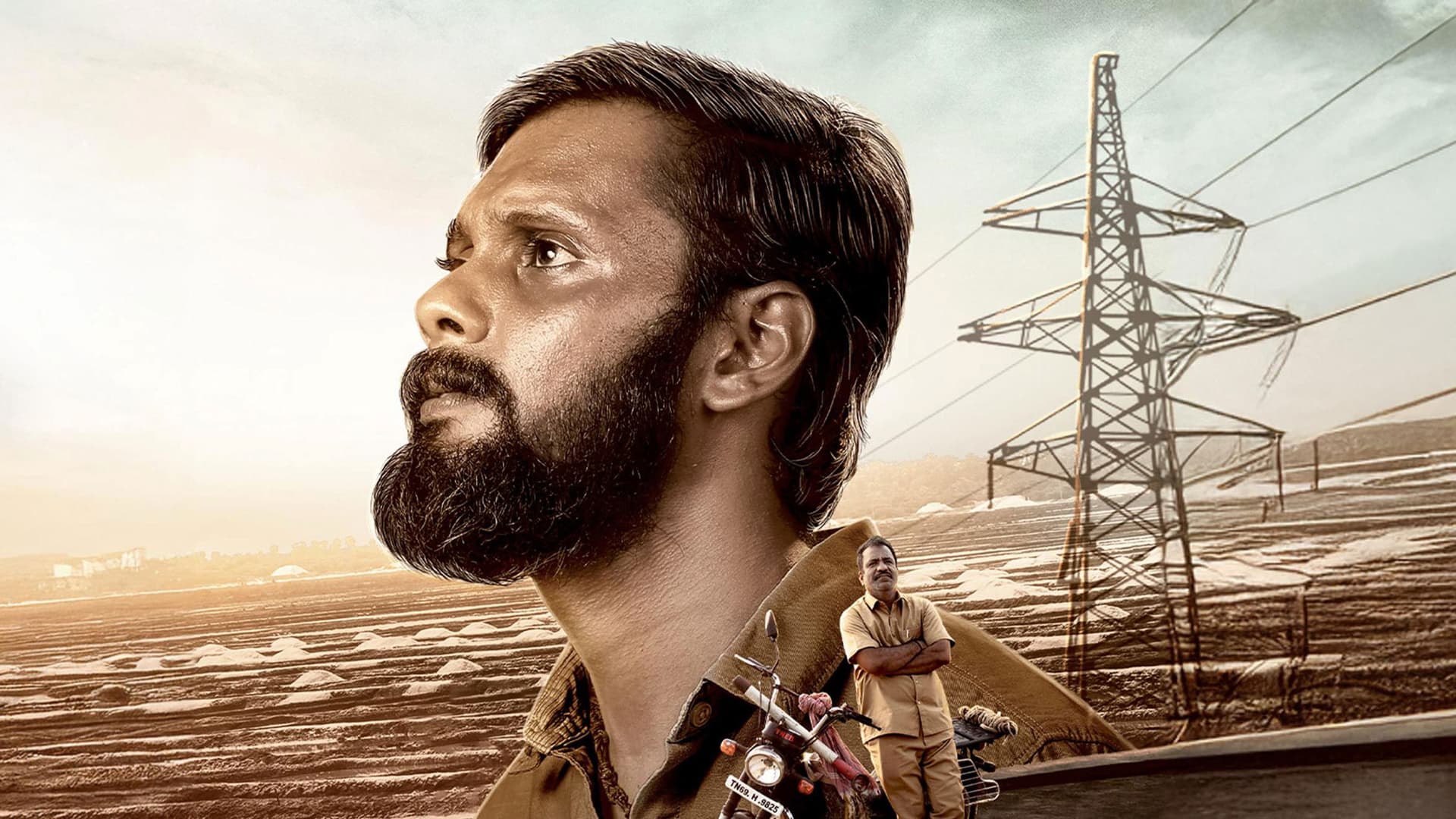 லைன்மேன்