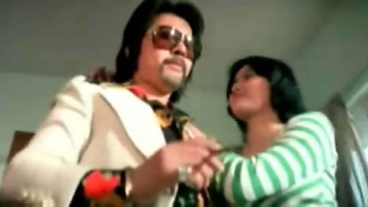 香港奇案之庙街皇后