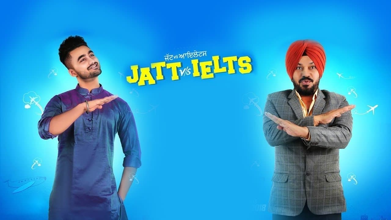 ਜੱਟ vs. ਆਈਲੈਟਸ