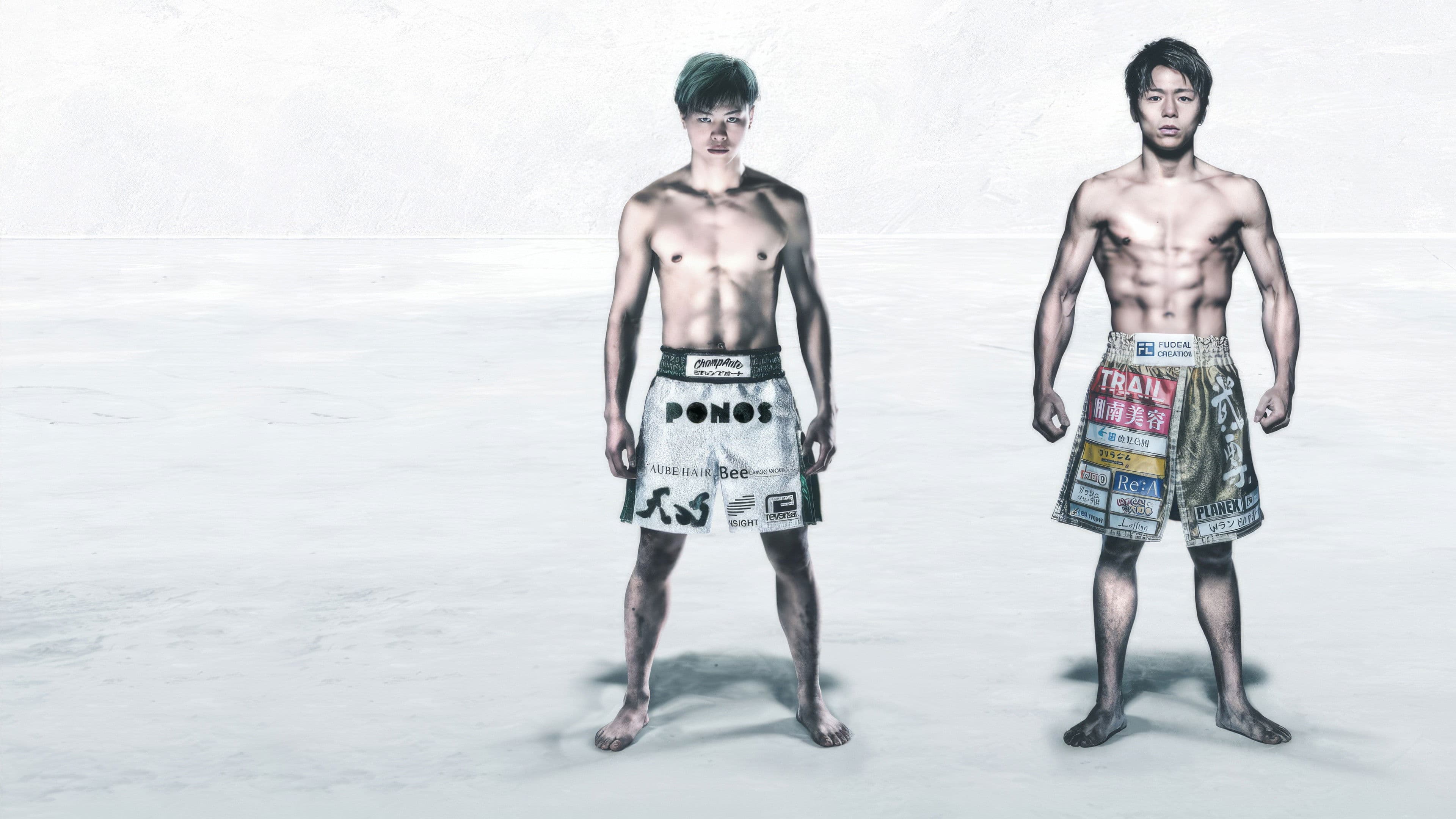 Yogibo presents THE MATCH 2022