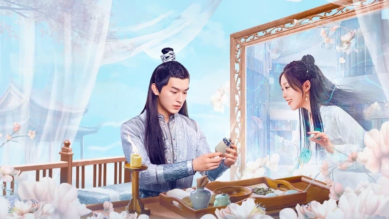 了不起的林千金