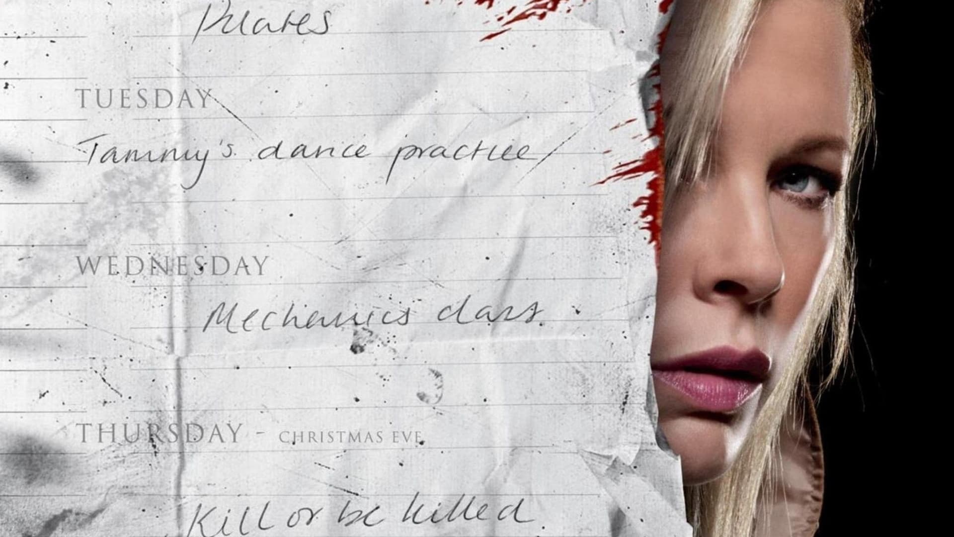 În timp ce ea era afară