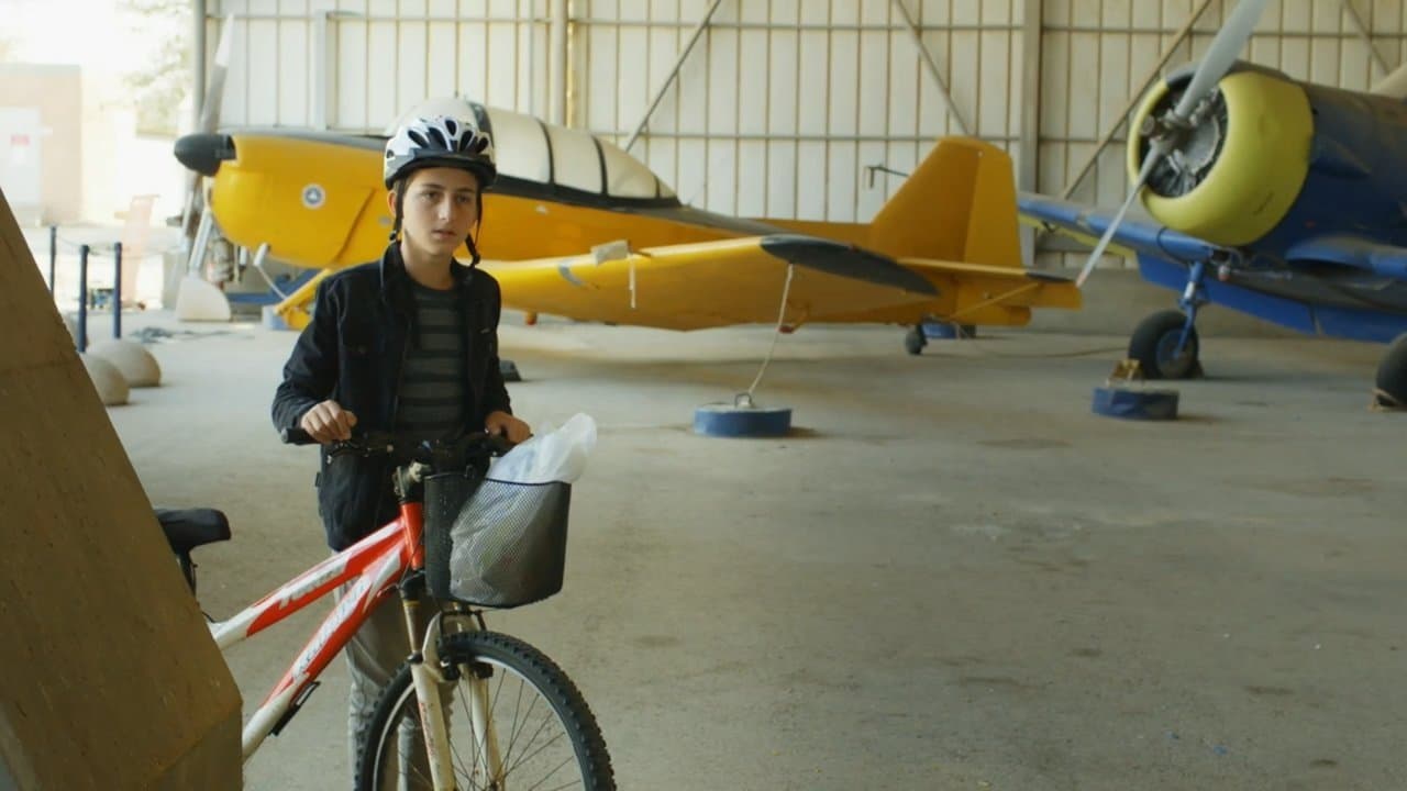 הרפתקה בשחקים