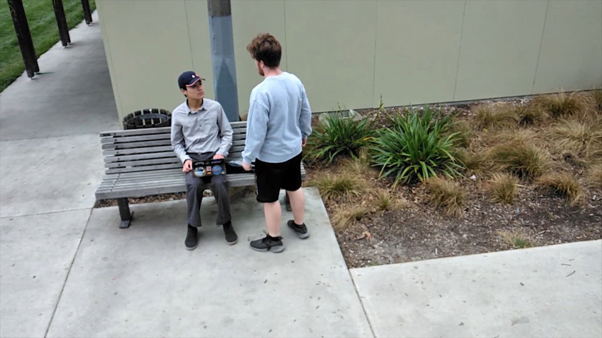 Spargerea confidențialității