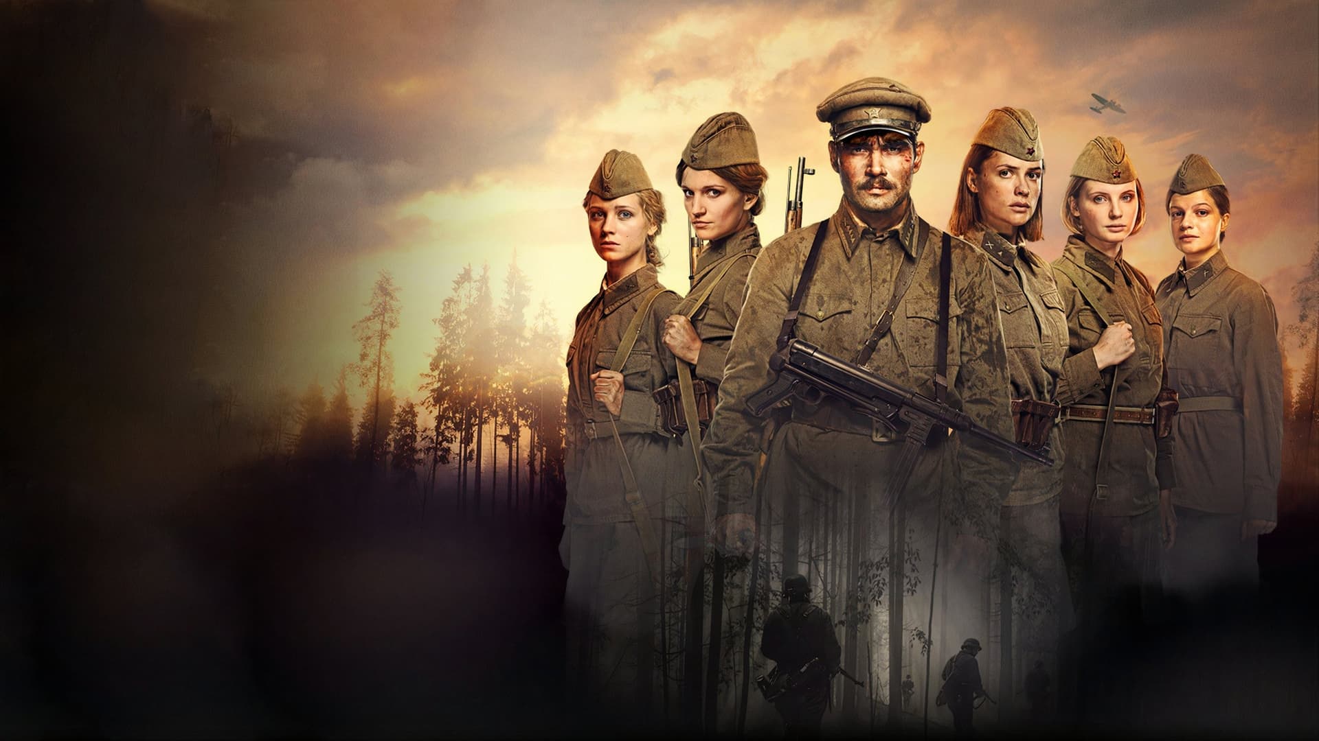 A zori zdes tikhie...