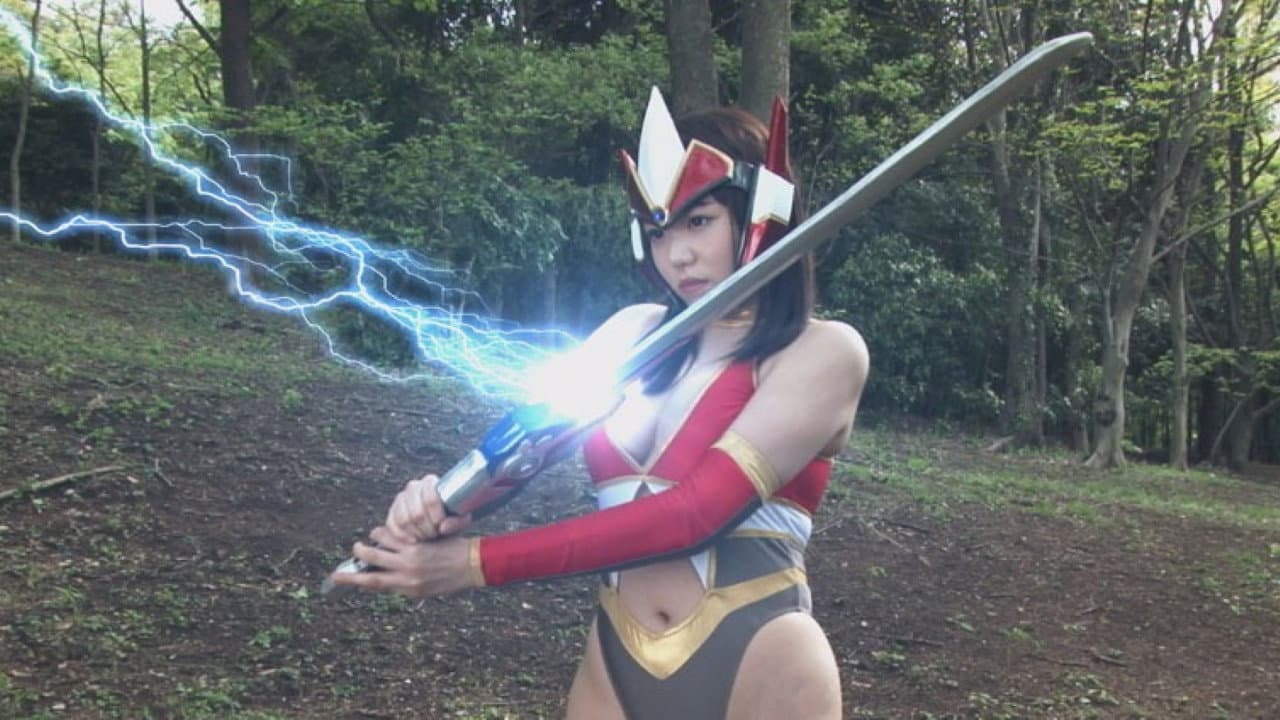 妖魔ハンター・ユイ