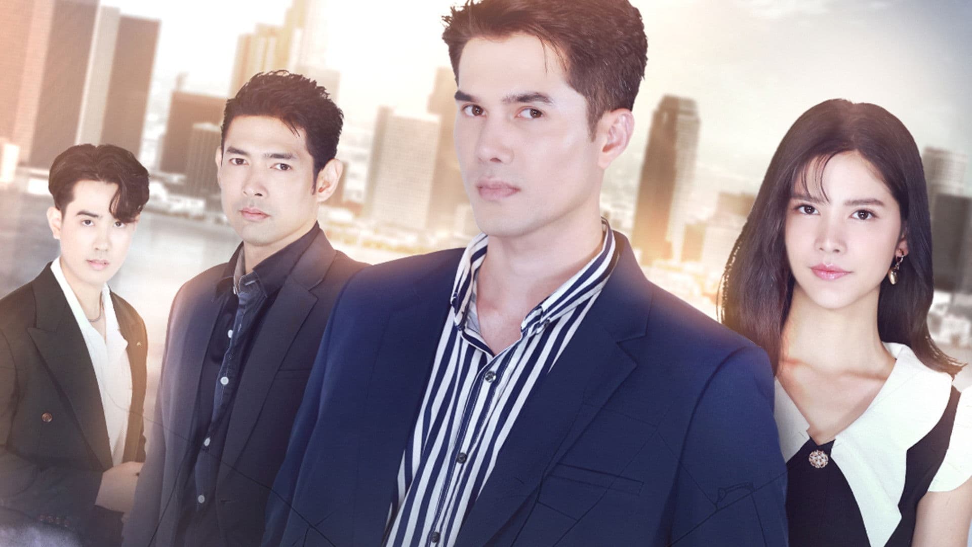 เงากามเทพ