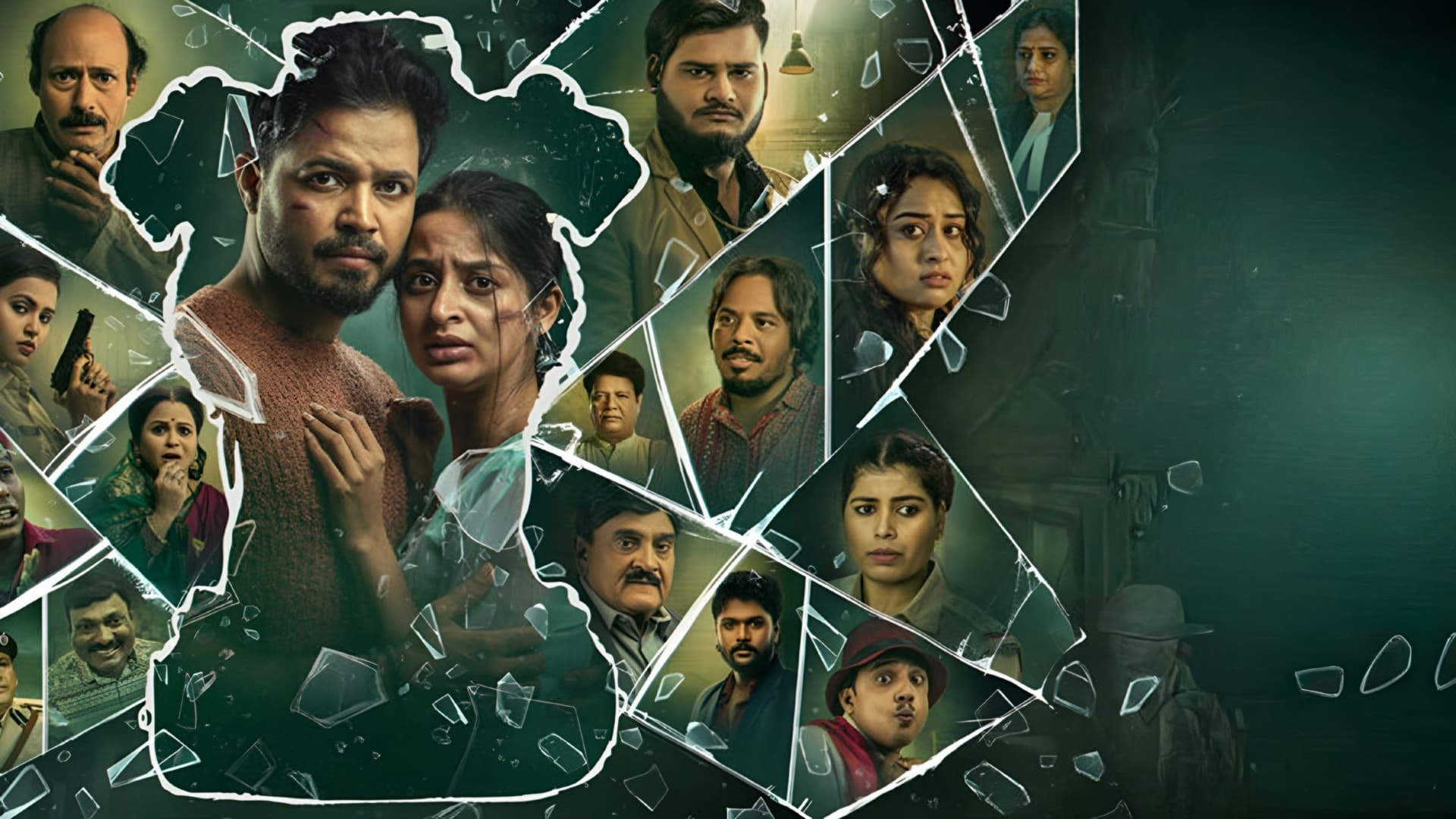 ଚକ୍ରାନ୍ତ