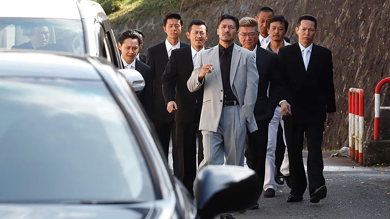 キングダム５ ～首領になった男～