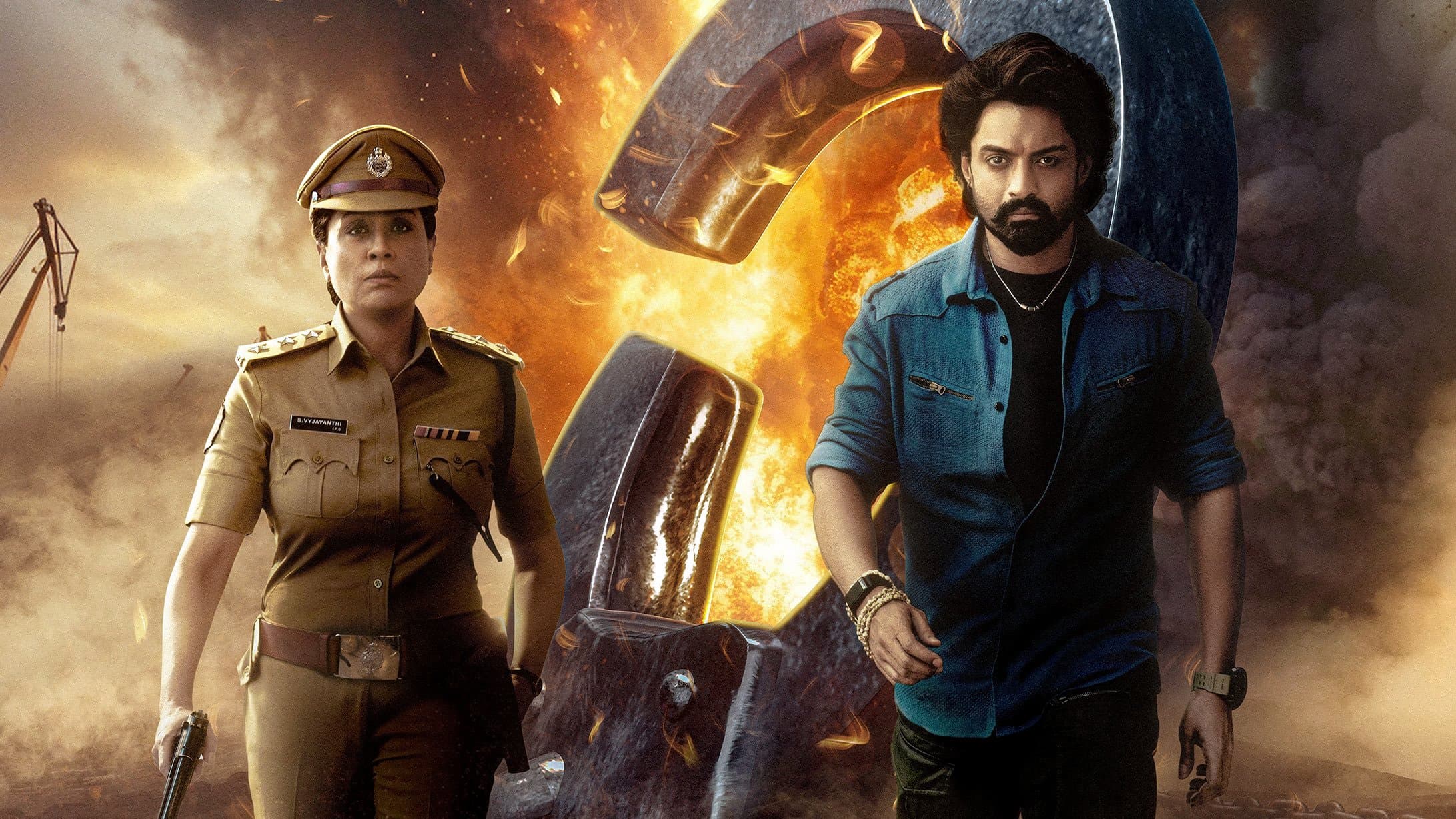 అర్జున్ S/O వైజయంతి