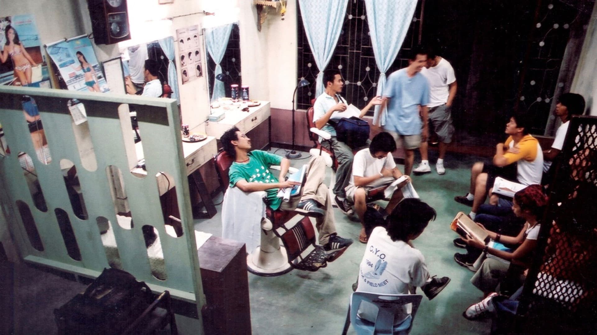 แฟนฉัน แด่ความทรงจำสีจาง