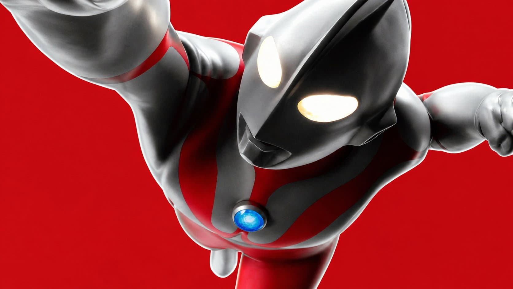 ウルトラマン