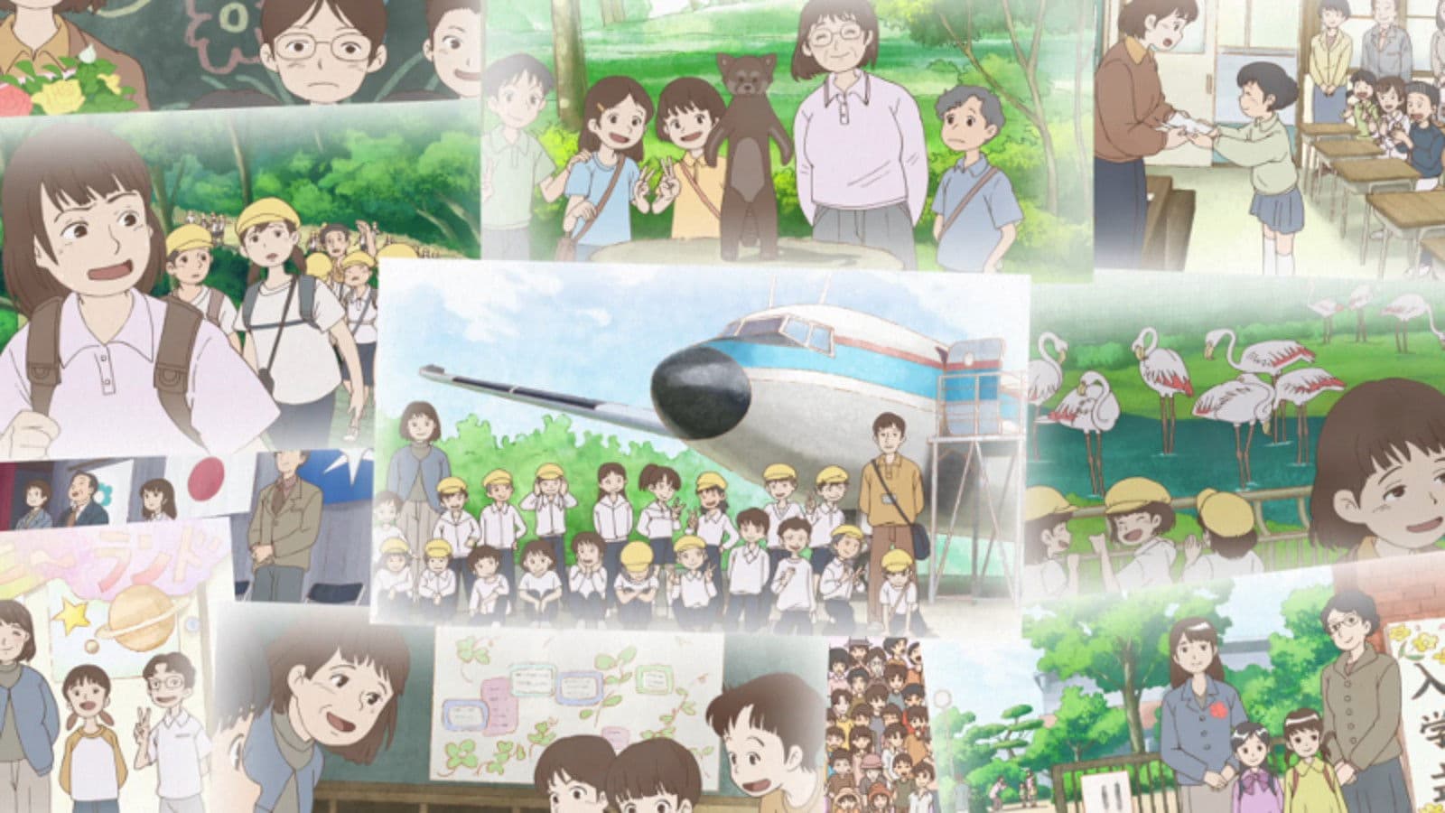 旅街レイトショー