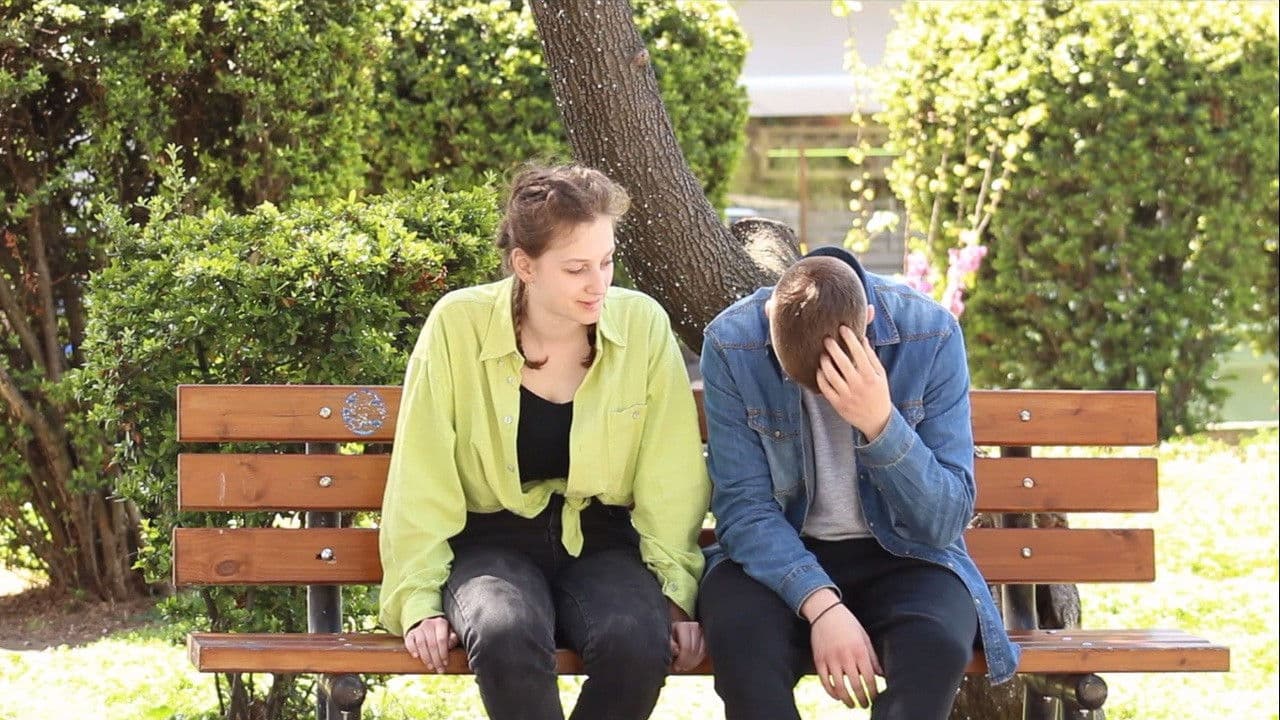 1. ΕΞ. ΠΑΡΚΟ – ΜΕΡΑ