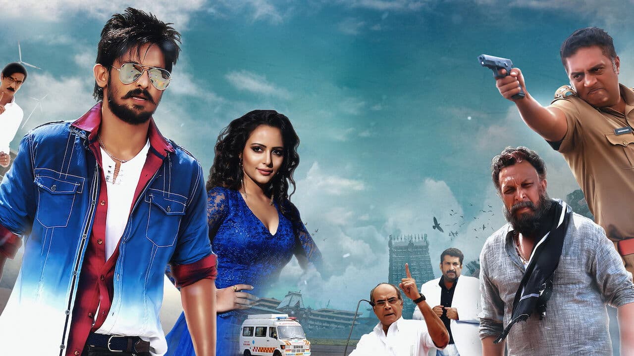 Între viață și visuri