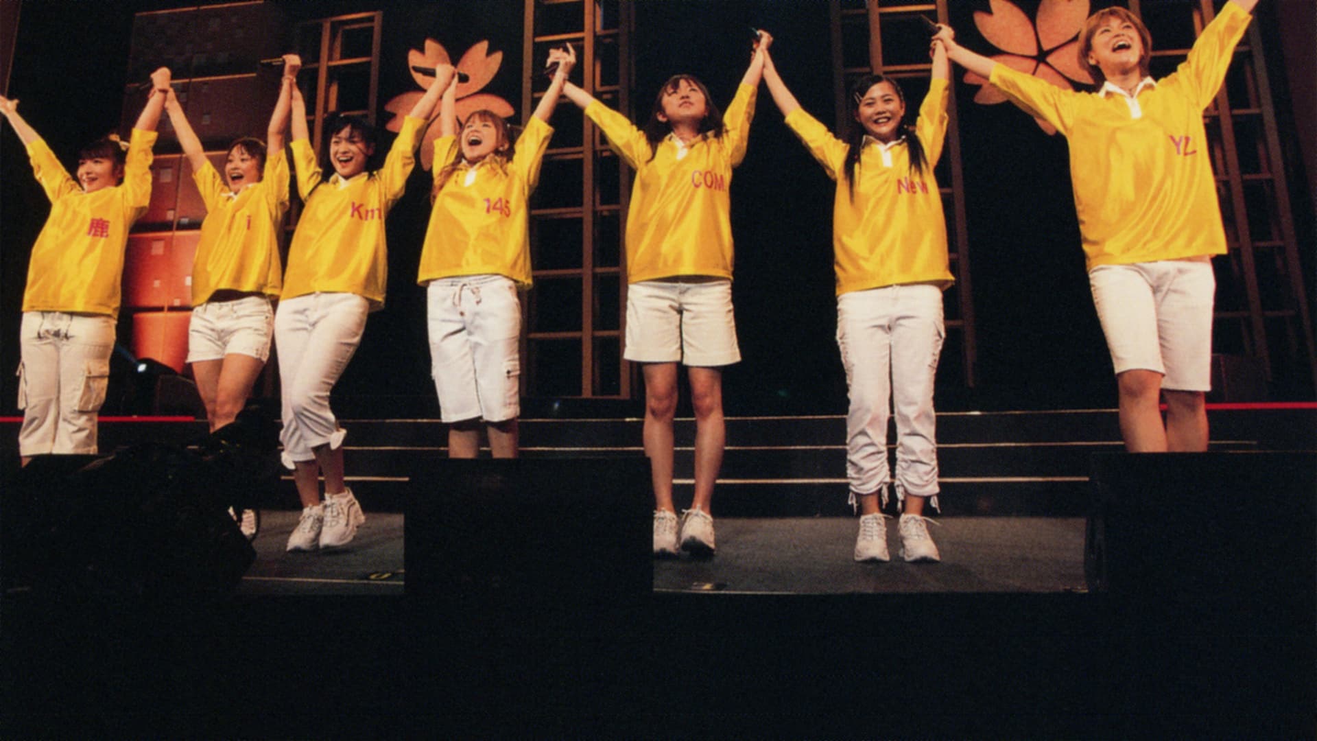 モーニング娘。 さくら組初公演 〜さくら咲く〜