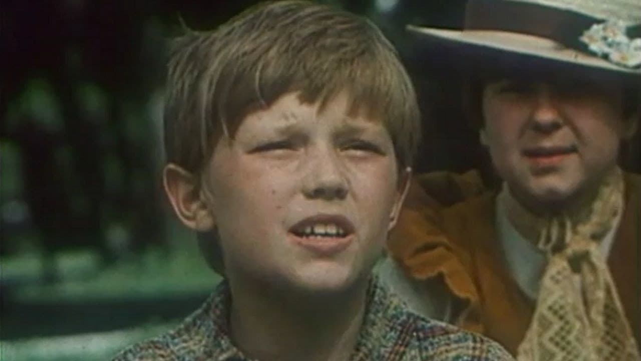 Проданный смех