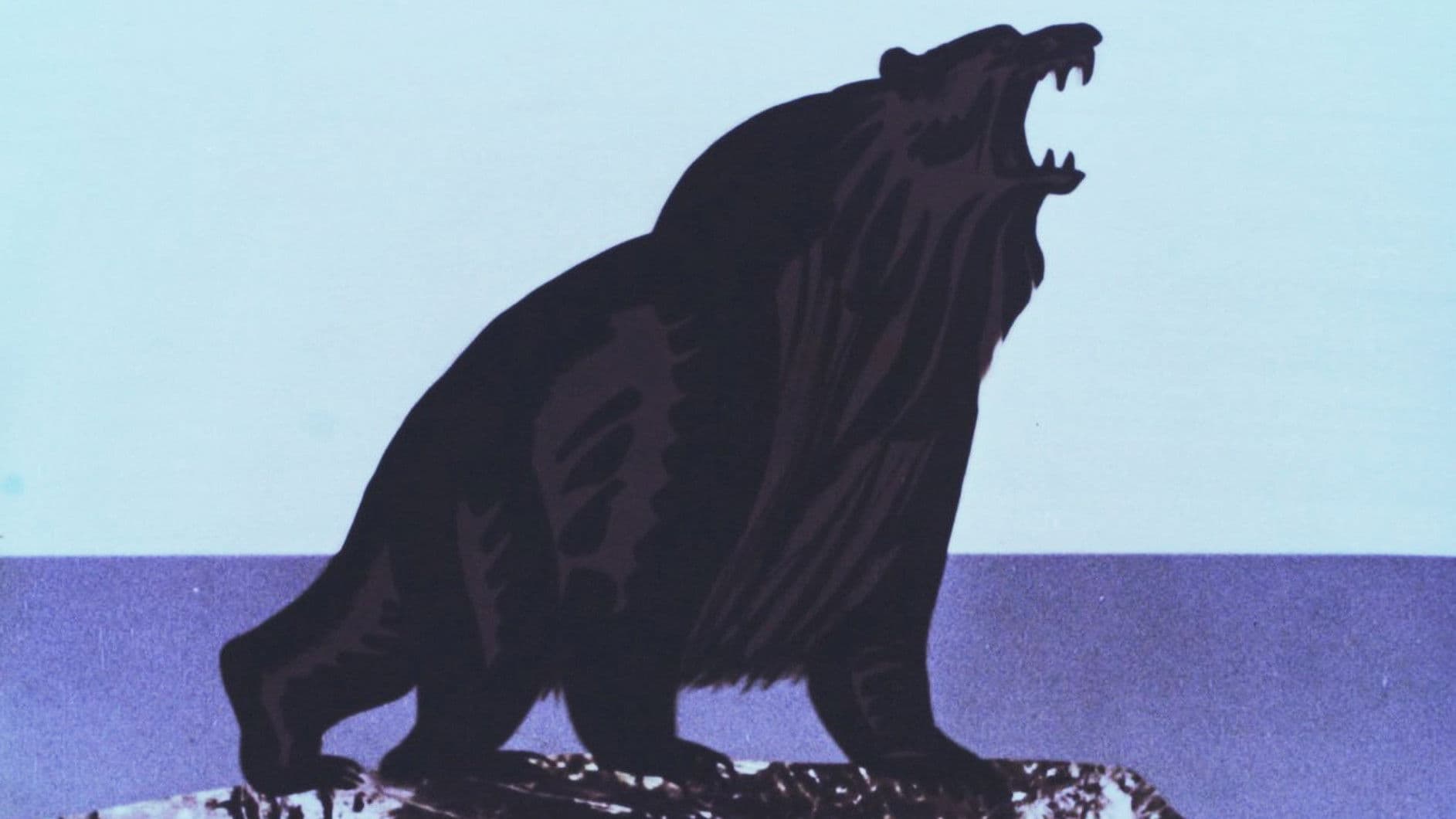 Кримська легенда