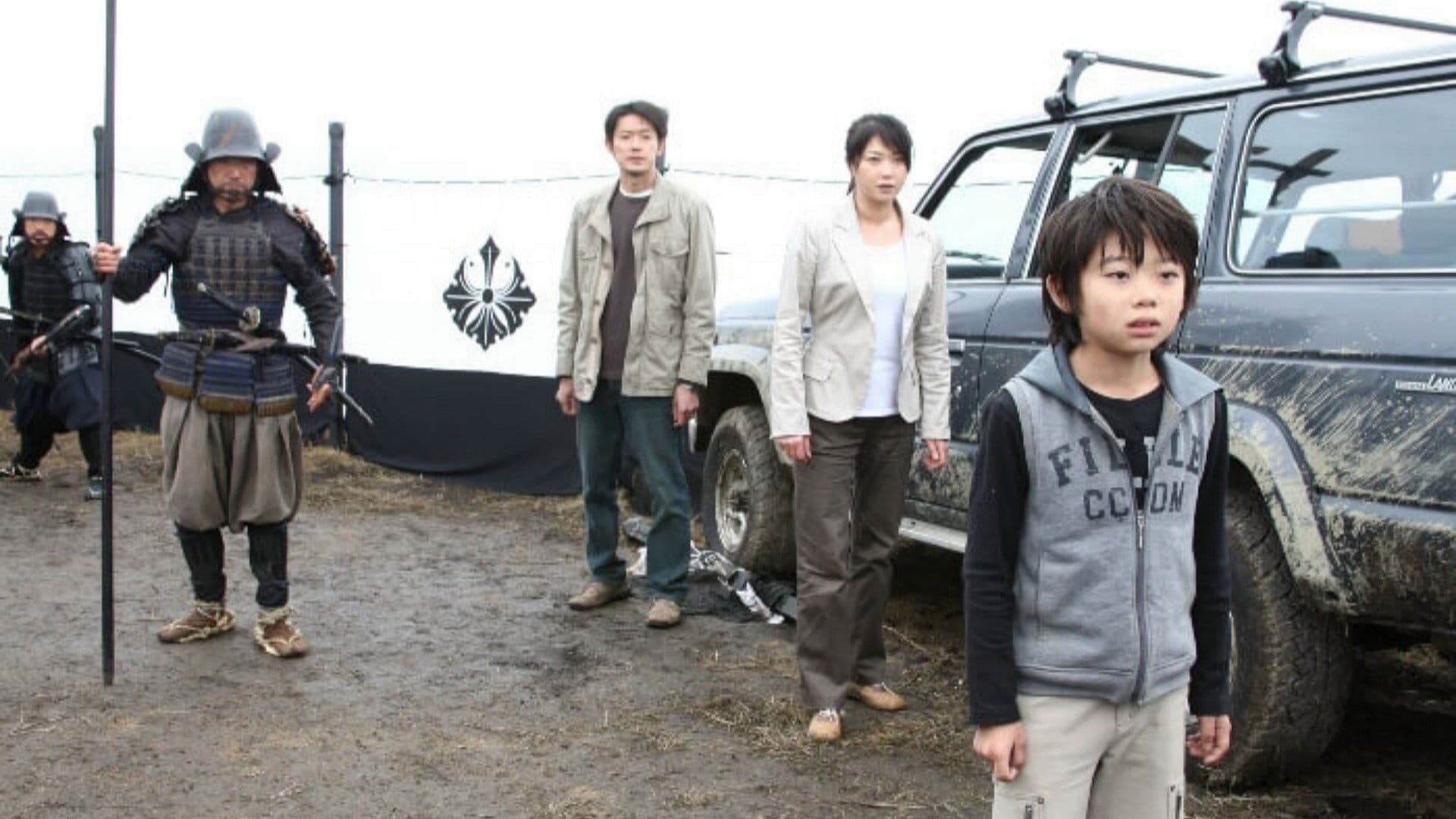 BALLAD 名もなき恋のうた