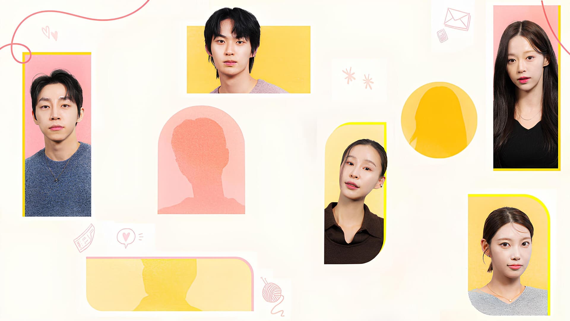 환승연애, 또 다른 시작