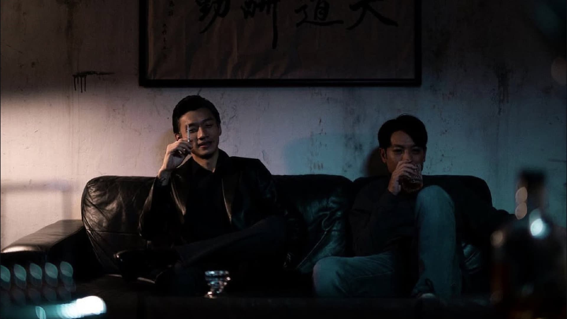忘尾蛇